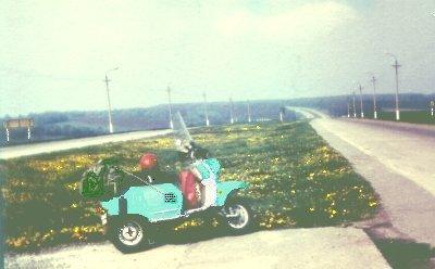 В начале пути в Крым, весна 1990г. Последний раз...